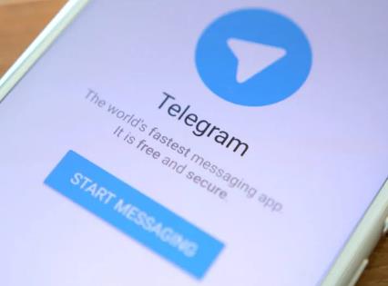 Dealing with Sensitive Stuff on Telegram